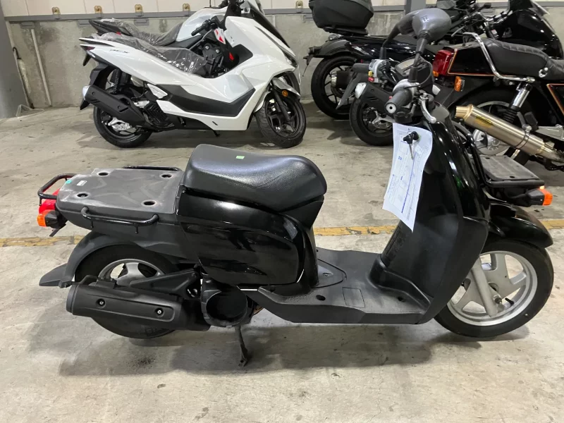 Yamaha GEAR BX50