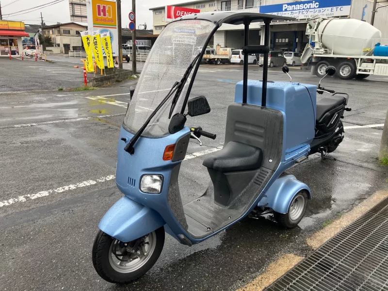 Honda GYRO