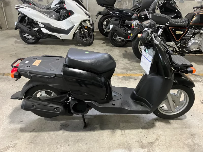 Yamaha GEAR BX50