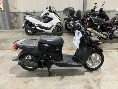 Yamaha GEAR BX50