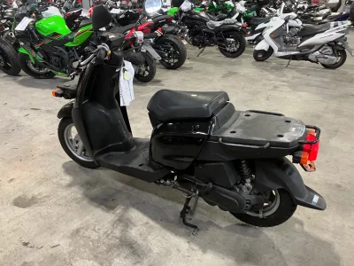 Yamaha GEAR BX50