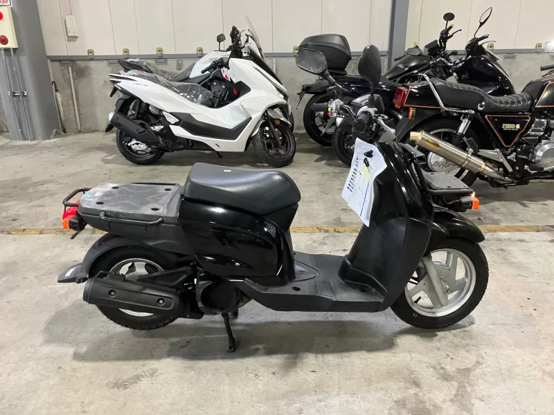 Yamaha GEAR BX50