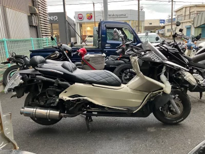 Yamaha MAXAM250