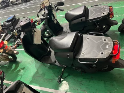 Yamaha GEAR BX50