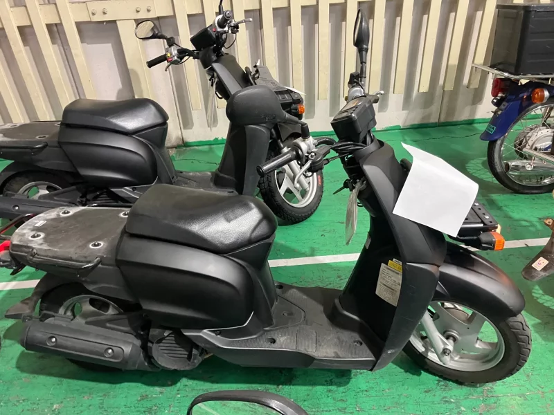 Yamaha GEAR BX50