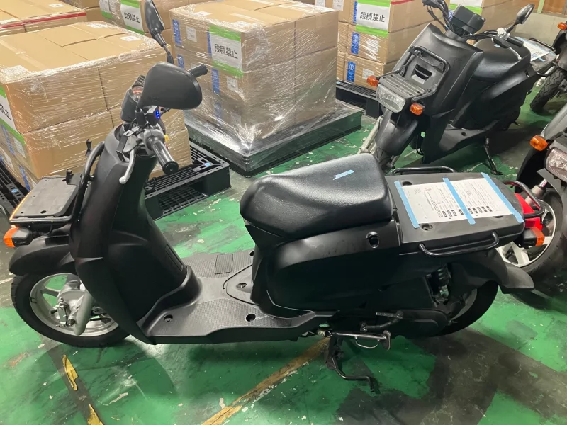 Yamaha GEAR BX50