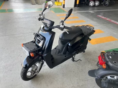 Yamaha GEAR BX50