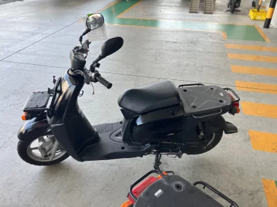 Yamaha GEAR BX50