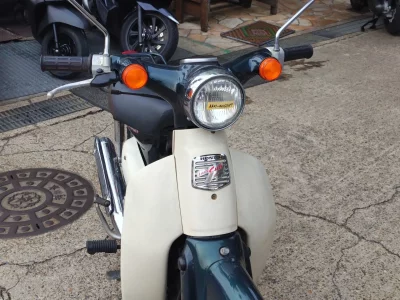 Honda LITTLE CUB