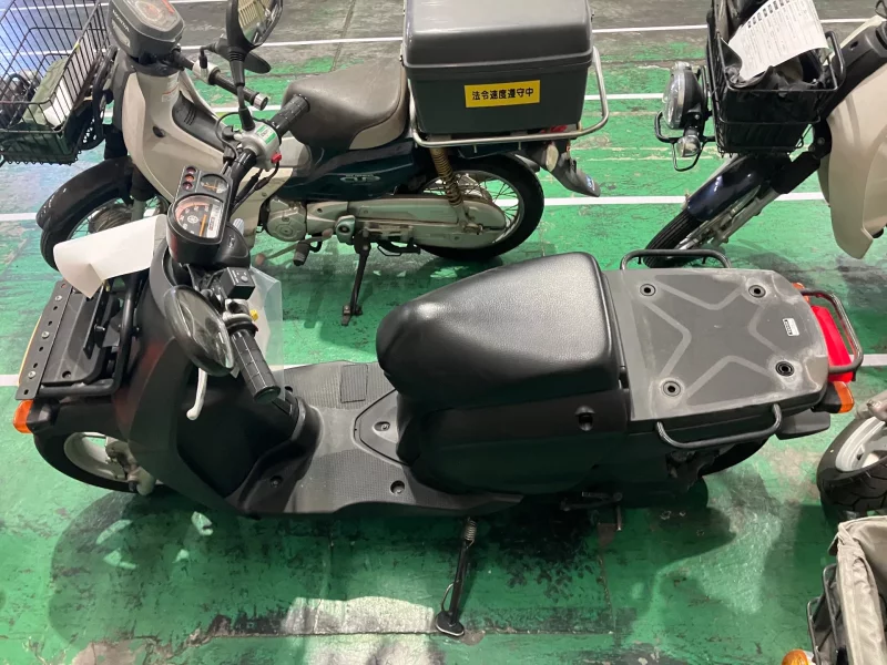 Yamaha GEAR BX50