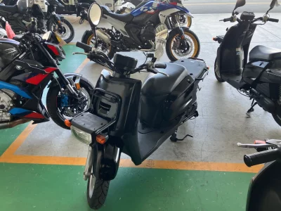 Yamaha GEAR BX50