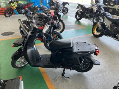 Yamaha GEAR BX50