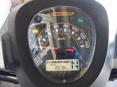 Honda CROSS CUB