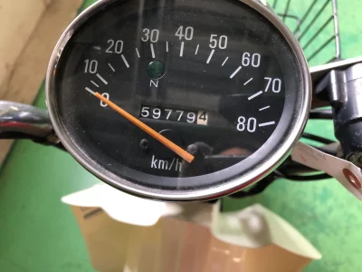 Yamaha TOWN MATET90D