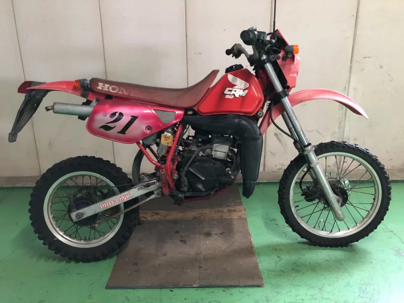 Honda CRM50