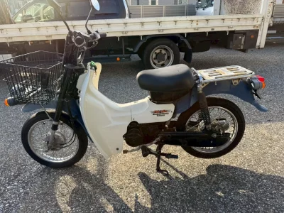 Suzuki BAR DEE50