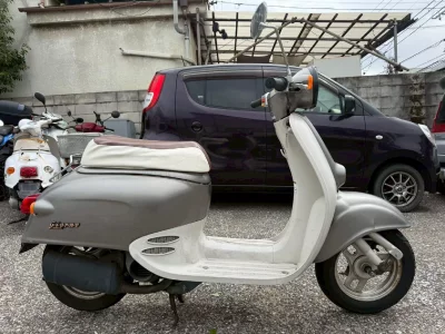 Honda GIORNO