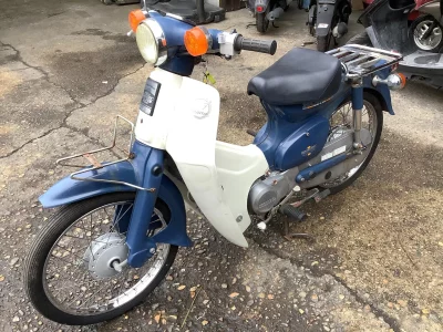Honda SUPER CUB50