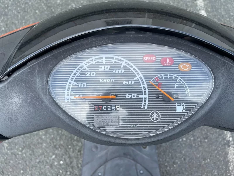 Yamaha JOG