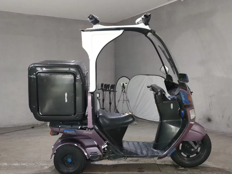 Honda GYRO