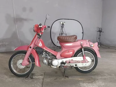 Honda LITTLE CUB