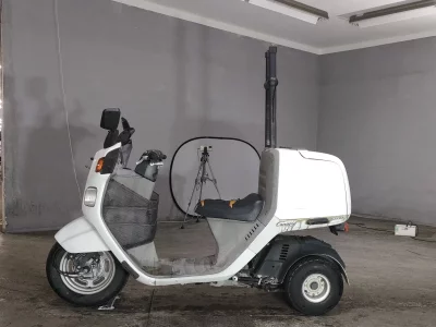 Honda GYRO
