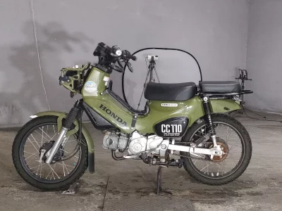 Honda CROSS CUB110
