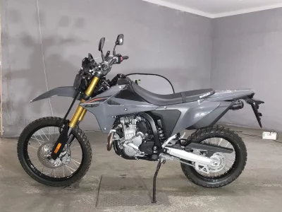 Suzuki DR-Z4S