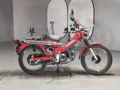 Honda HUNTER CUB110