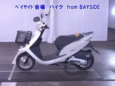 Other DIO 7