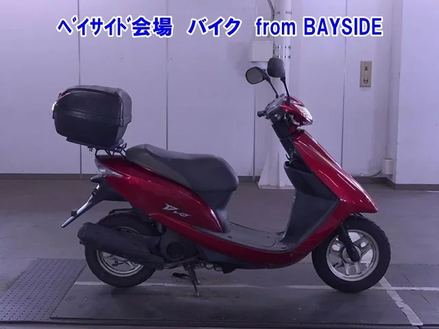 Honda DIO