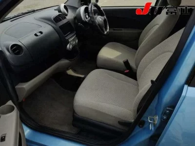Daihatsu Boon