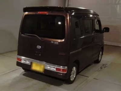 Daihatsu Atrai Wagon