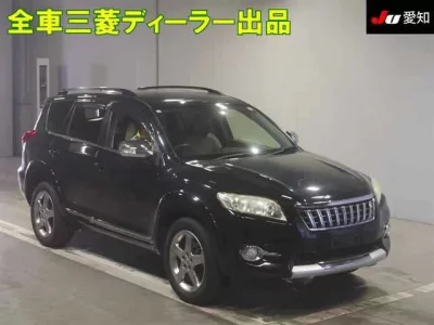 Toyota VANGUARD