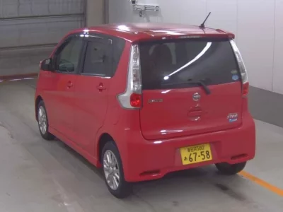 Nissan DAYZ