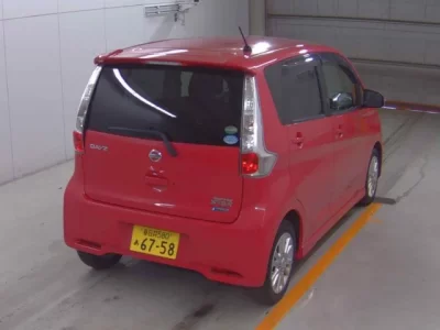 Nissan DAYZ