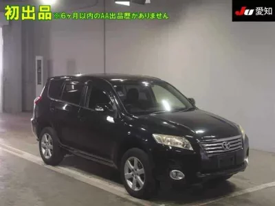 Toyota VANGUARD