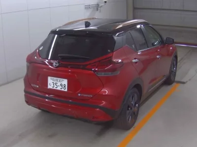 Nissan KIX