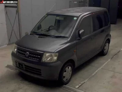 Nissan OTTI