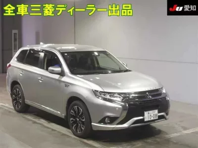 Mitsubishi OUTLANDER PHEV