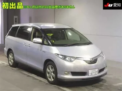 Toyota ESTIMA HYBRID