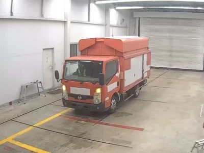 Nissan ATLAS