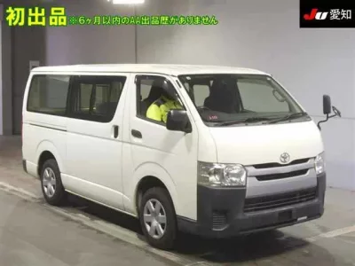 Toyota REGIUS ACE VAN