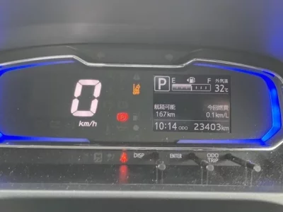 Daihatsu MIRA E S