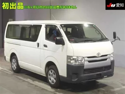 Nissan LEOPARD J.FERIE