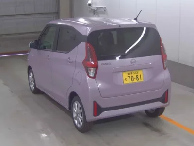 Nissan DAYZ