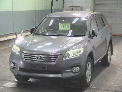 Toyota VANGUARD