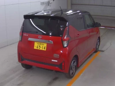 Nissan DAYZ