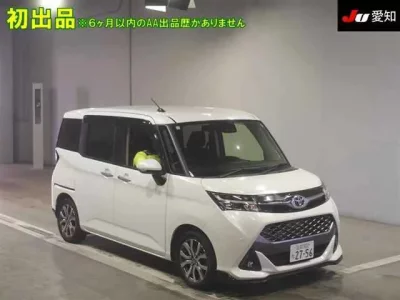 Toyota TANK