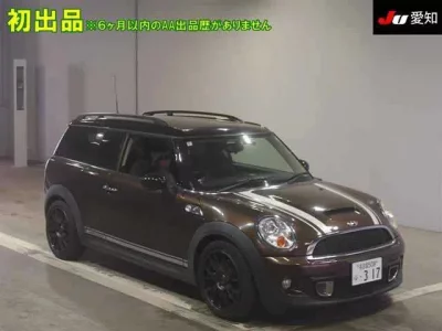 BMW MINI